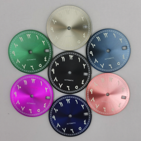 Factory Wholesale Custom Arabic Dials 28.5mm NH35 Watch Dial with Seiko Quality - Beryl Watch